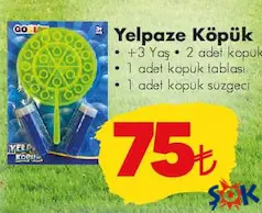 YELPAZE KÖPÜK YELPAZE KÖPÜK